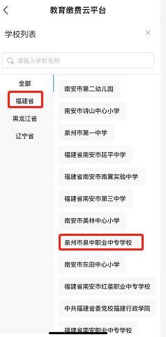 2023<a href=http://www.mitutoyo-qf.cn/school-366/ target=_blank class=infotextkey>ȪȪI(y)ЌW(xu)У</a>