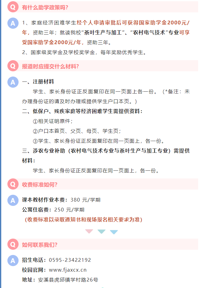 <a href=http://www.mitutoyo-qf.cn/school-426/ target=_blank class=infotextkey>ϪI(y)I(y)g(sh)W(xu)У</a>2025