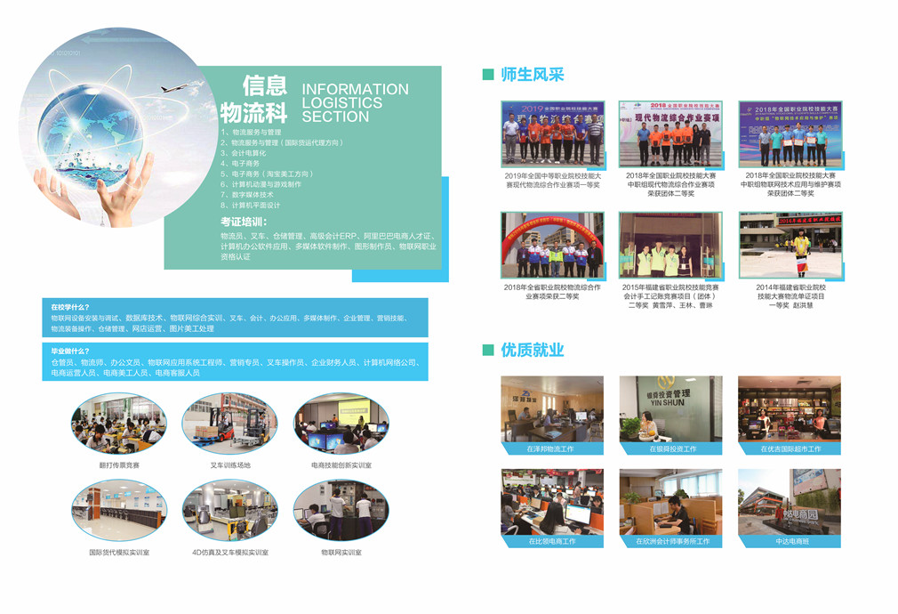<a href=http://www.mitutoyo-qf.cn/school-583/ target=_blank class=infotextkey>BTк^(q)I(y)ЌW(xu)У</a>