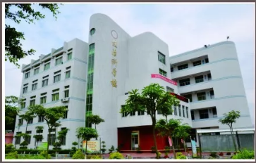 仙游華僑職業(yè)中專學(xué)校