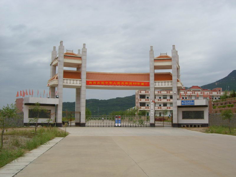 <a href=http://www.mitutoyo-qf.cn/school-417/ target=_blank class=infotextkey>南安市工業(yè)學(xué)校</a>