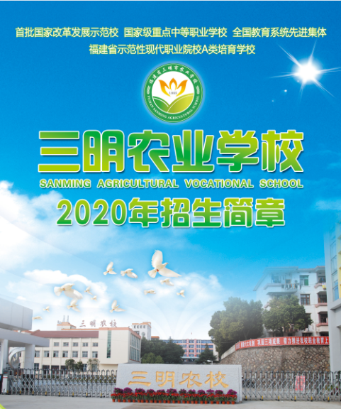 r(nng)I(y)W(xu)У2020£ʈD棩