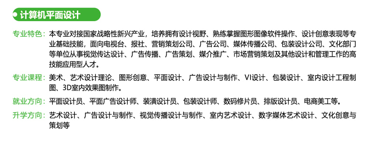 <a href=http://www.mitutoyo-qf.cn/school-369/ target=_blank class=infotextkey>ʡ]늌WУ</a>