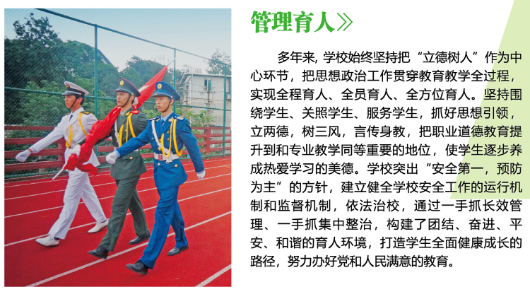 <a href=http://www.mitutoyo-qf.cn/school-369/ target=_blank class=infotextkey>ʡ]늌WУ</a>
