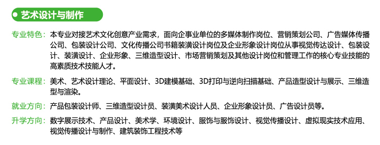 <a href=http://www.mitutoyo-qf.cn/school-369/ target=_blank class=infotextkey>ʡ]늌WУ</a>