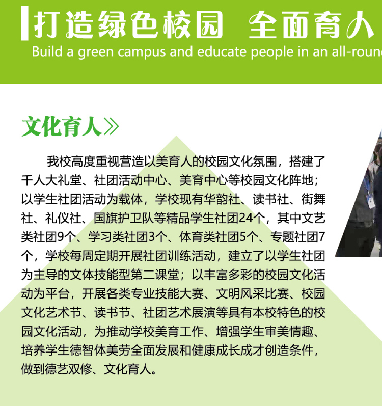 <a href=http://www.mitutoyo-qf.cn/school-369/ target=_blank class=infotextkey>ʡ]늌WУ</a>