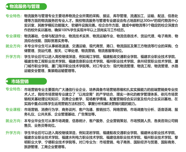 <a href=http://www.mitutoyo-qf.cn/school-369/ target=_blank class=infotextkey>ʡ]늌WУ</a>