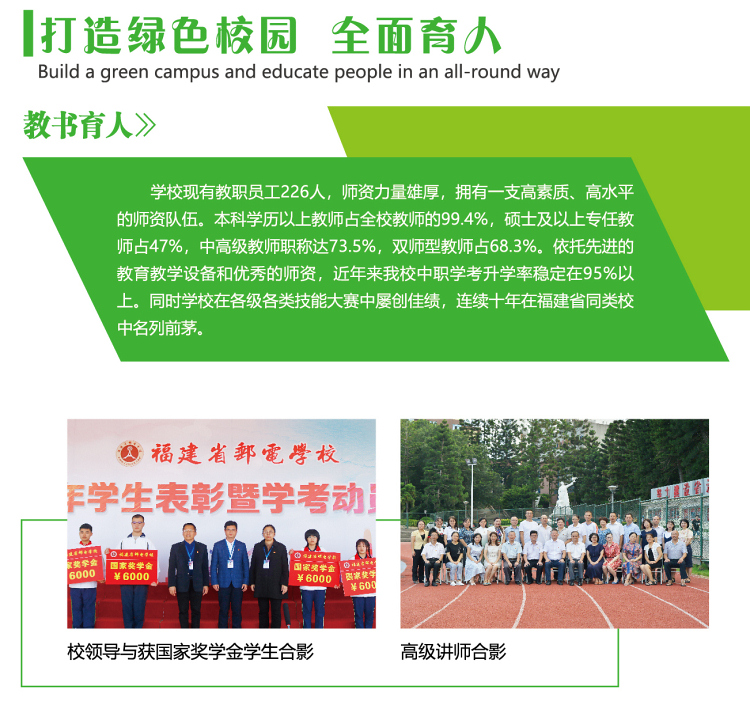 <a href=http://www.mitutoyo-qf.cn/school-369/ target=_blank class=infotextkey>ʡ]늌WУ</a>