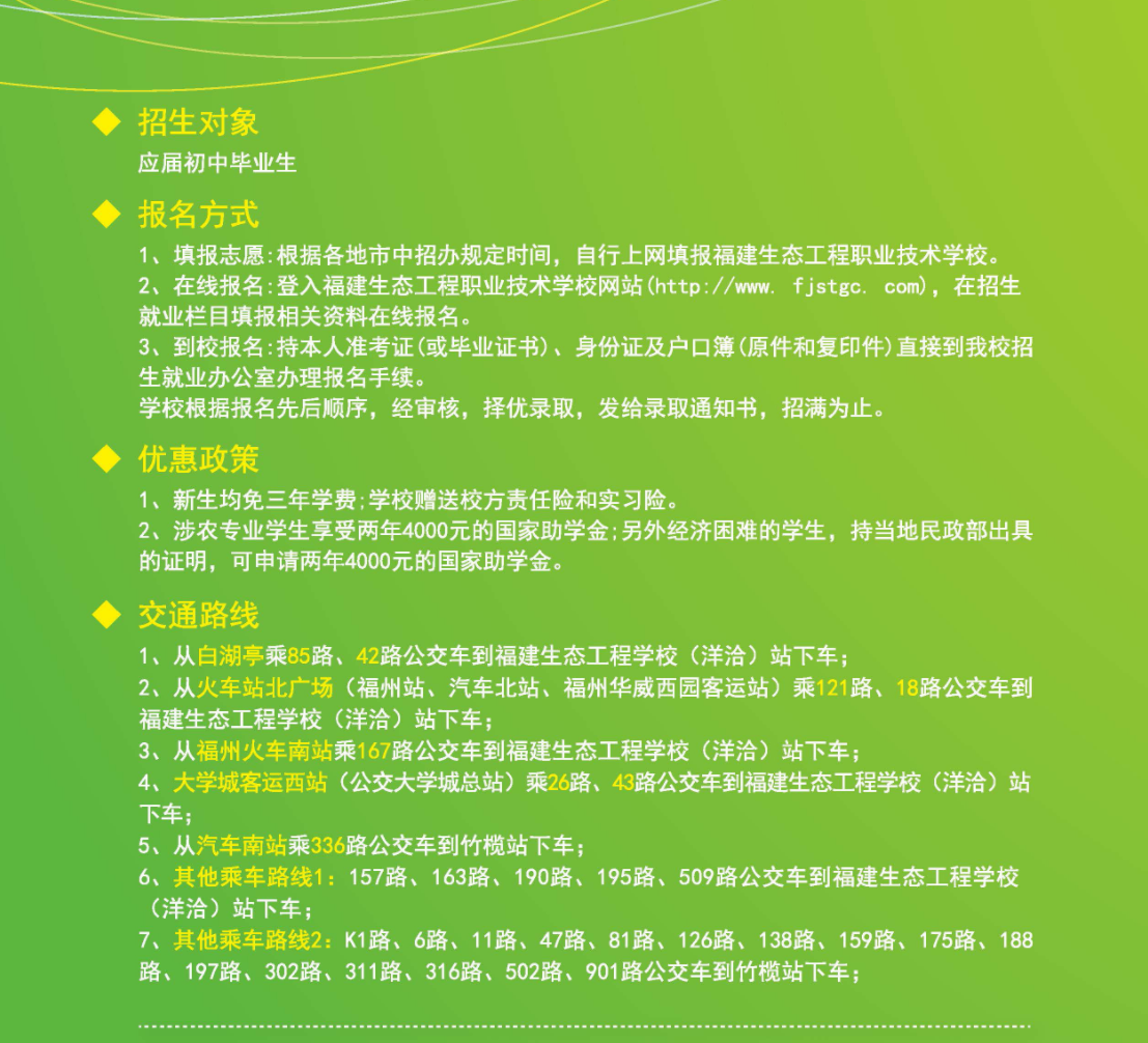 <a href=http://www.mitutoyo-qf.cn/school-312/ target=_blank class=infotextkey>B(ti)I(y)g(sh)W(xu)У</a>