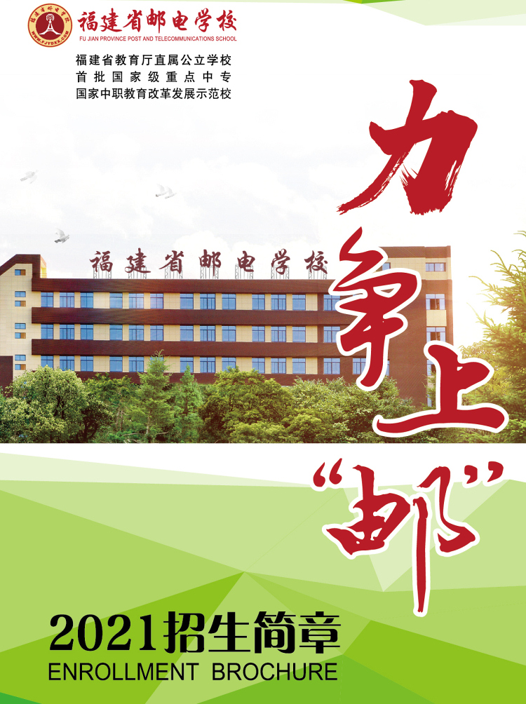 <a href=http://www.mitutoyo-qf.cn/school-369/ target=_blank class=infotextkey>ʡ]늌WУ</a>