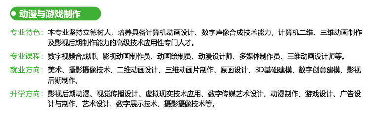 <a href=http://www.mitutoyo-qf.cn/school-369/ target=_blank class=infotextkey>ʡ]늌WУ</a>