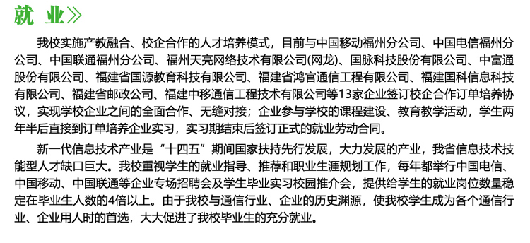 <a href=http://www.mitutoyo-qf.cn/school-369/ target=_blank class=infotextkey>ʡ]늌WУ</a>
