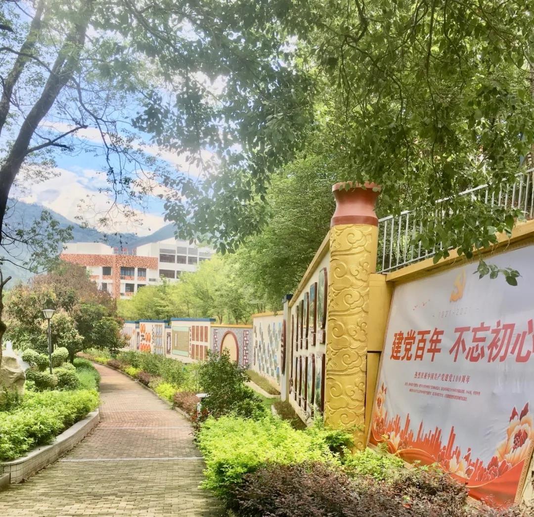 <a href=http://www.mitutoyo-qf.cn/school-476/ target=_blank class=infotextkey>永泰城鄉(xiāng)建設(shè)職業(yè)中專學校</a>