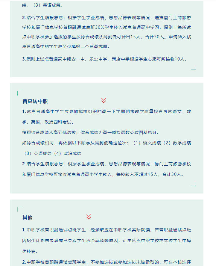 <a href=http://www.mitutoyo-qf.cn/school-562/ target=_blank class=infotextkey>BTϢWУ</a>