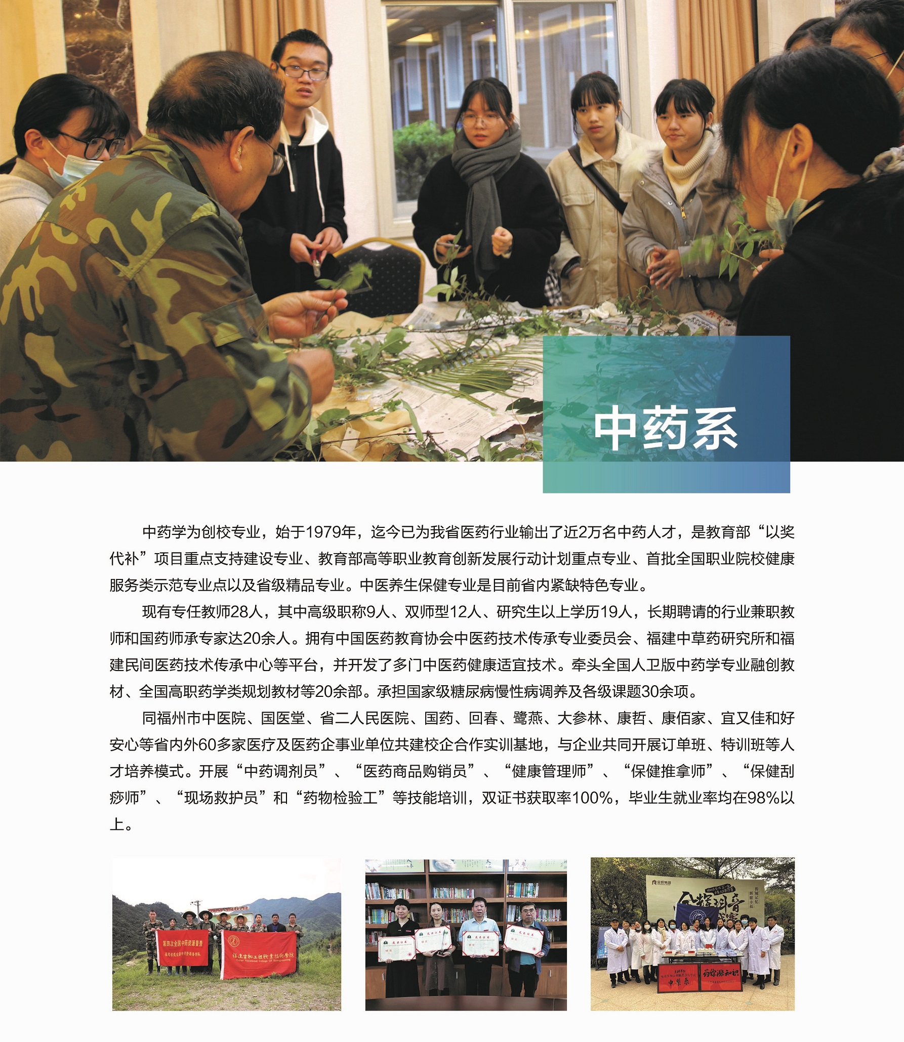 <a href=http://www.mitutoyo-qf.cn/school-544/ target=_blank class=infotextkey>﹤I(y)gWԺ</a>