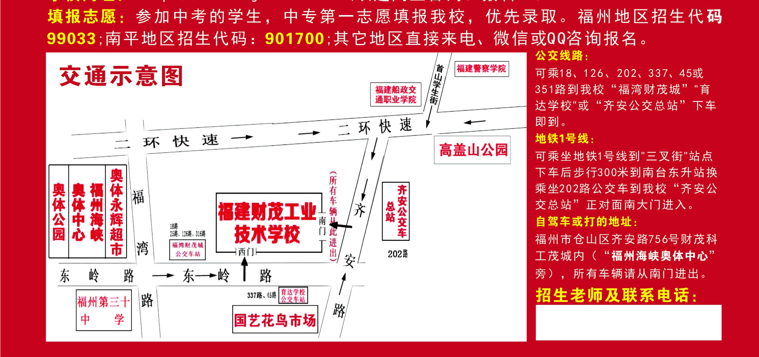<a href=http://www.mitutoyo-qf.cn/school-517/ target=_blank class=infotextkey>ؔ(ci)ïI(y)g(sh)W(xu)У</a>
