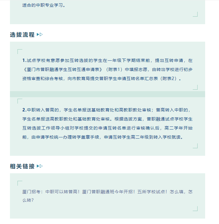 <a href=http://www.mitutoyo-qf.cn/school-562/ target=_blank class=infotextkey>BTϢWУ</a>