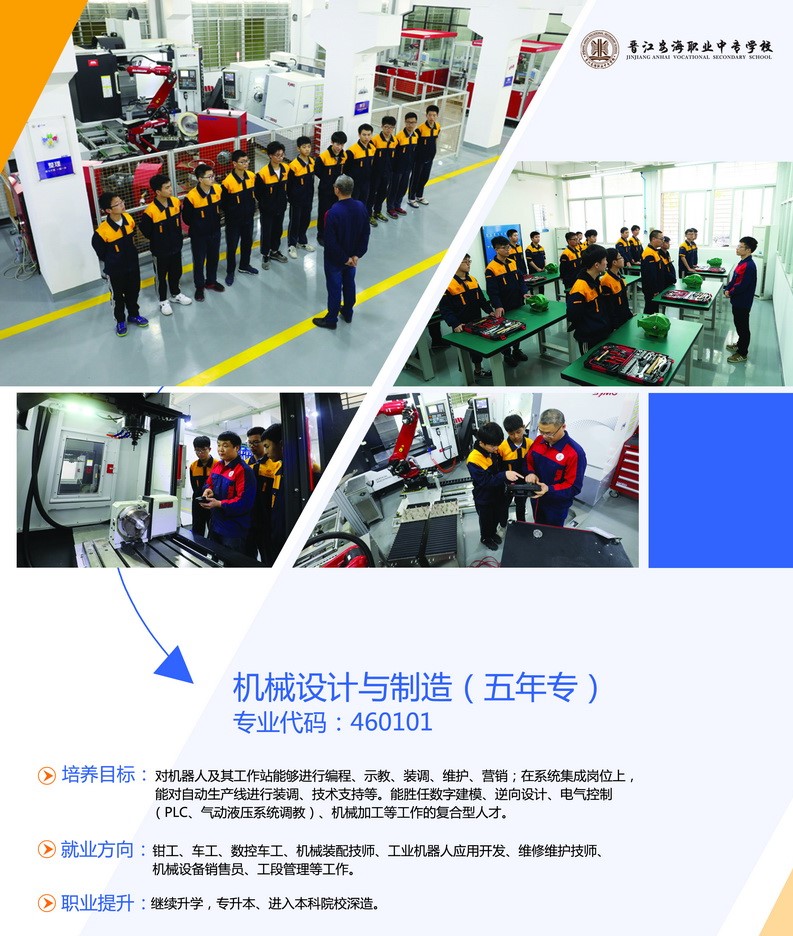 <a href=http://www.mitutoyo-qf.cn/school-393/ target=_blank class=infotextkey>xI(y)Ќ(zhun)W(xu)У</a>