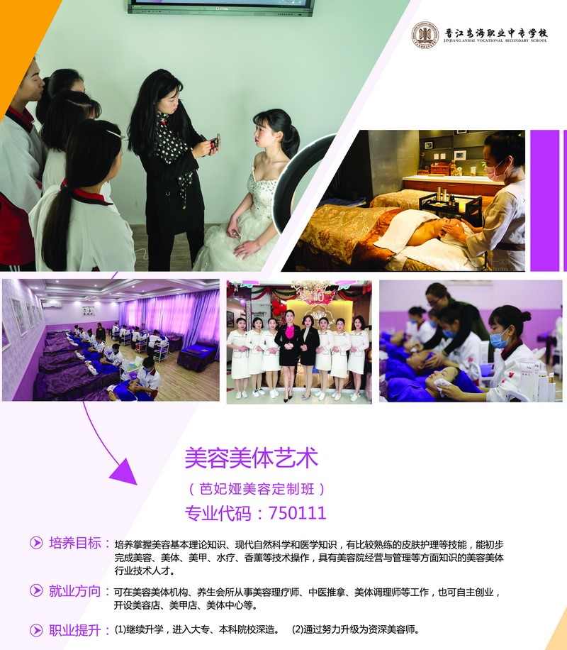 <a href=http://www.mitutoyo-qf.cn/school-393/ target=_blank class=infotextkey>xI(y)Ќ(zhun)W(xu)У</a>