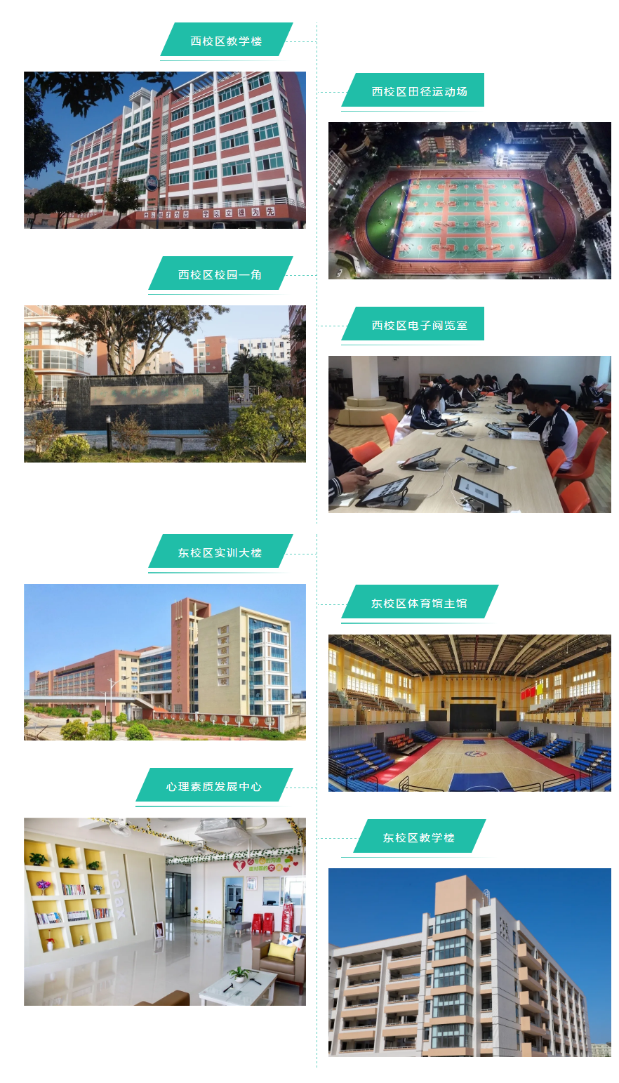 <a href=http://www.mitutoyo-qf.cn/school-385/ target=_blank class=infotextkey>xI(y)ЌWУ</a>