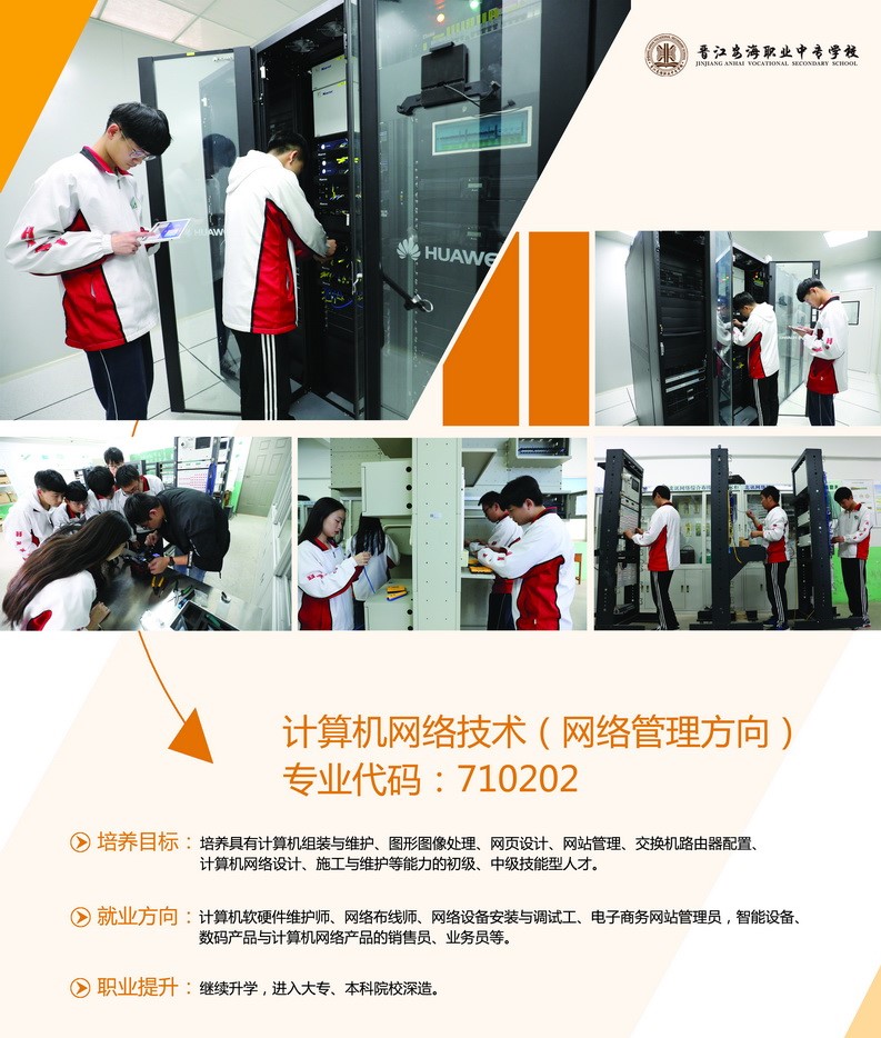 <a href=http://www.mitutoyo-qf.cn/school-393/ target=_blank class=infotextkey>xI(y)Ќ(zhun)W(xu)У</a>