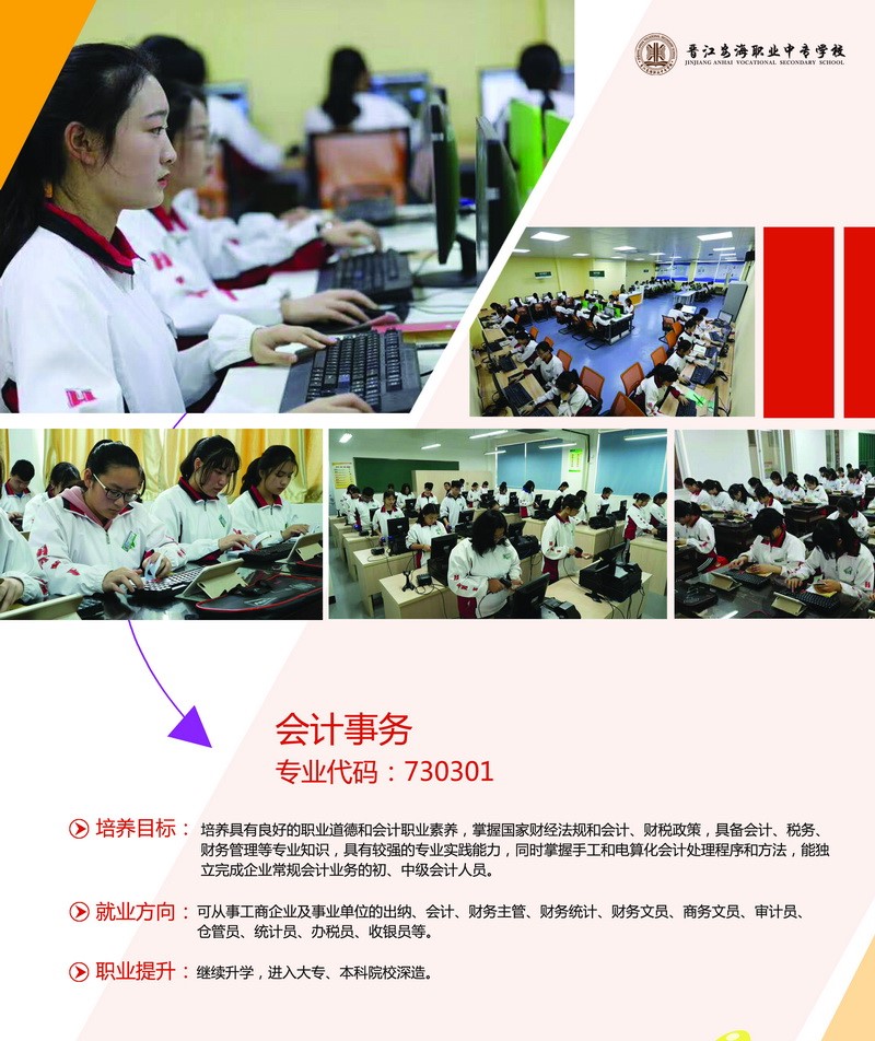 <a href=http://www.mitutoyo-qf.cn/school-393/ target=_blank class=infotextkey>xI(y)Ќ(zhun)W(xu)У</a>