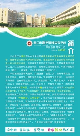<a href=http://www.mitutoyo-qf.cn/school-390/ target=_blank class=infotextkey>xxdI(y)ЌW(xu)У</a>