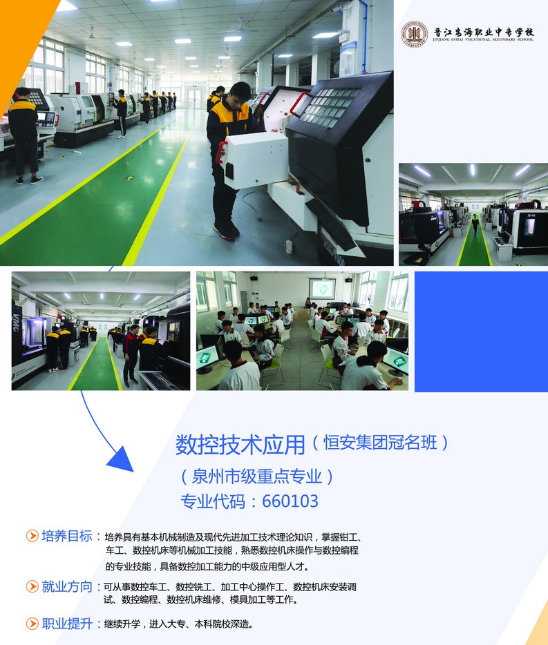 <a href=http://www.mitutoyo-qf.cn/school-393/ target=_blank class=infotextkey>xI(y)Ќ(zhun)W(xu)У</a>