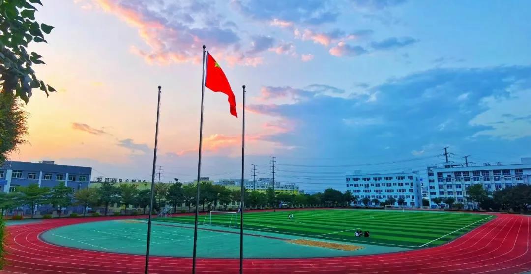 泉州市泉中職業(yè)中專學(xué)校