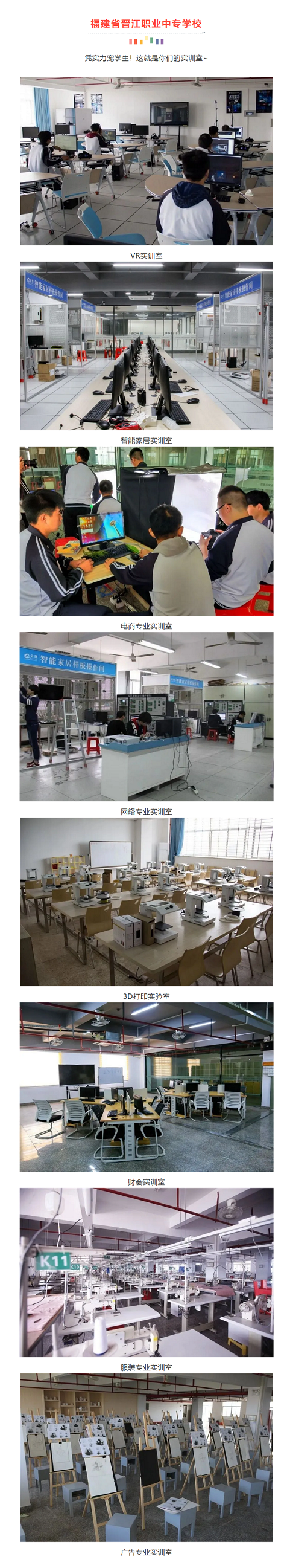 <a href=http://www.mitutoyo-qf.cn/school-385/ target=_blank class=infotextkey>xI(y)ЌWУ</a>