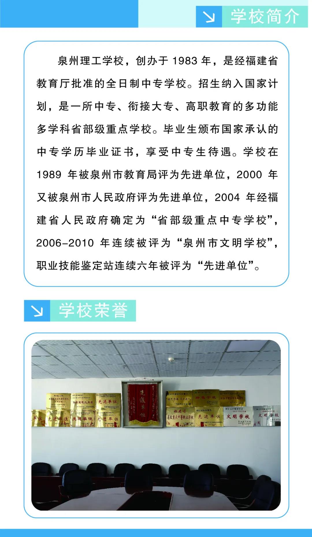 <a href=http://www.mitutoyo-qf.cn/school-396/ target=_blank class=infotextkey>ȪW(xu)У</a>2021