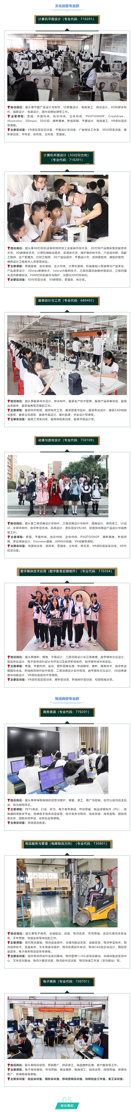 <a href=http://www.mitutoyo-qf.cn/school-385/ target=_blank class=infotextkey>xI(y)ЌWУ</a>