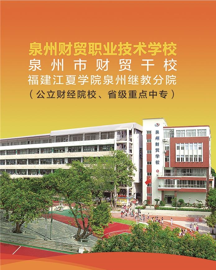 <a href=http://www.mitutoyo-qf.cn/school-376/ target=_blank class=infotextkey>Ȫؔ(ci)Q(mo)I(y)g(sh)W(xu)У</a>2021