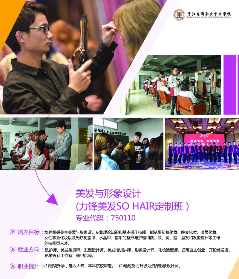 <a href=http://www.mitutoyo-qf.cn/school-393/ target=_blank class=infotextkey>xI(y)Ќ(zhun)W(xu)У</a>
