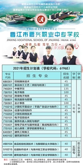 <a href=http://www.mitutoyo-qf.cn/school-390/ target=_blank class=infotextkey>xxdI(y)ЌW(xu)У</a>