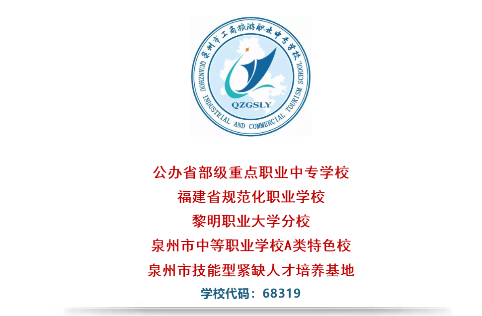 <a href=http://www.mitutoyo-qf.cn/school-363/ target=_blank class=infotextkey>ȪݹI(y)ЌW(xu)У</a>