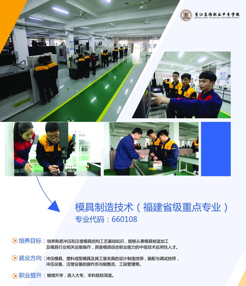 <a href=http://www.mitutoyo-qf.cn/school-393/ target=_blank class=infotextkey>xI(y)Ќ(zhun)W(xu)У</a>