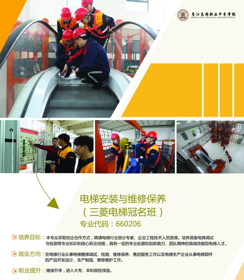 <a href=http://www.mitutoyo-qf.cn/school-393/ target=_blank class=infotextkey>xI(y)Ќ(zhun)W(xu)У</a>