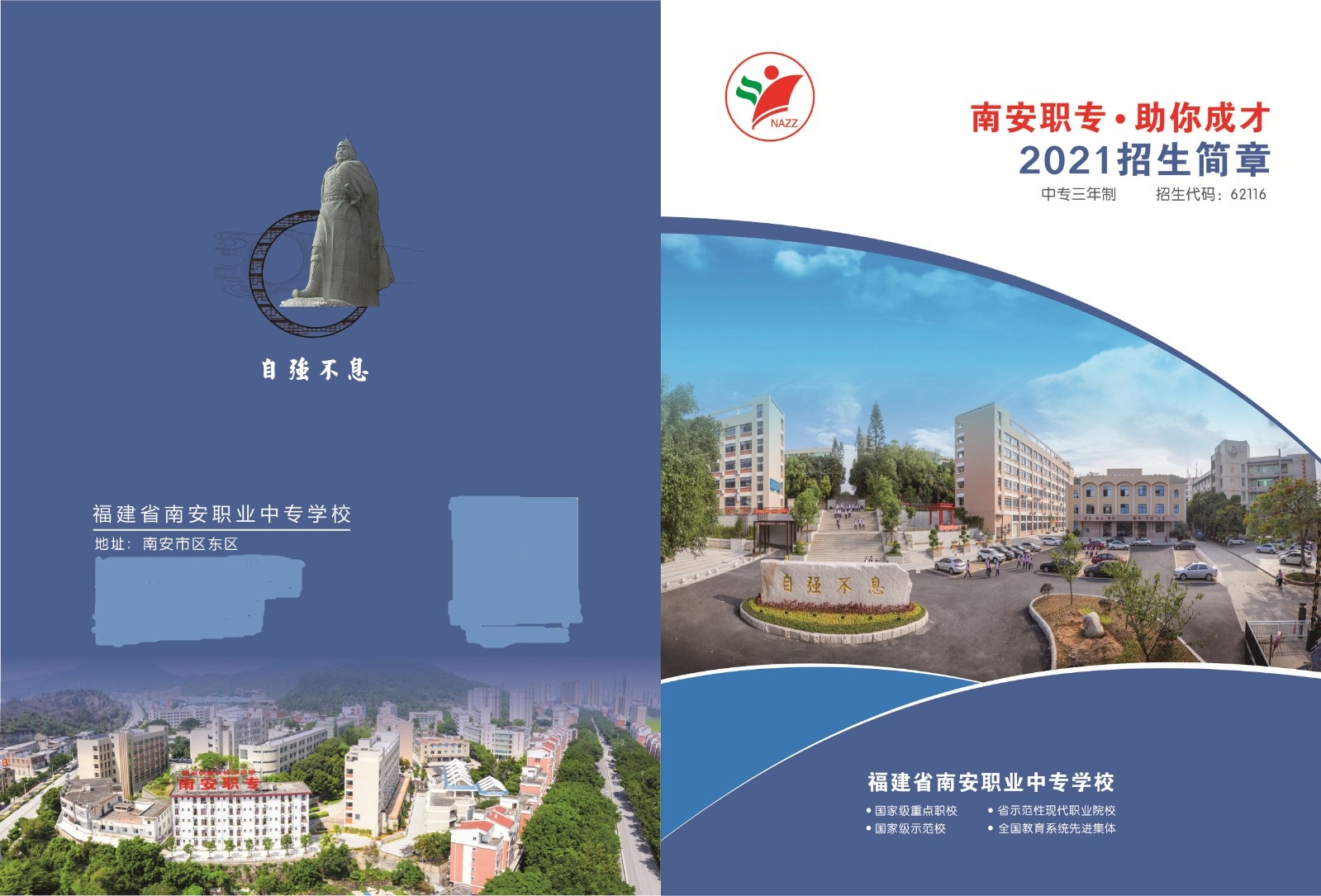 <a href=http://www.mitutoyo-qf.cn/school-410/ target=_blank class=infotextkey>ϰI(y)ЌW(xu)У</a>