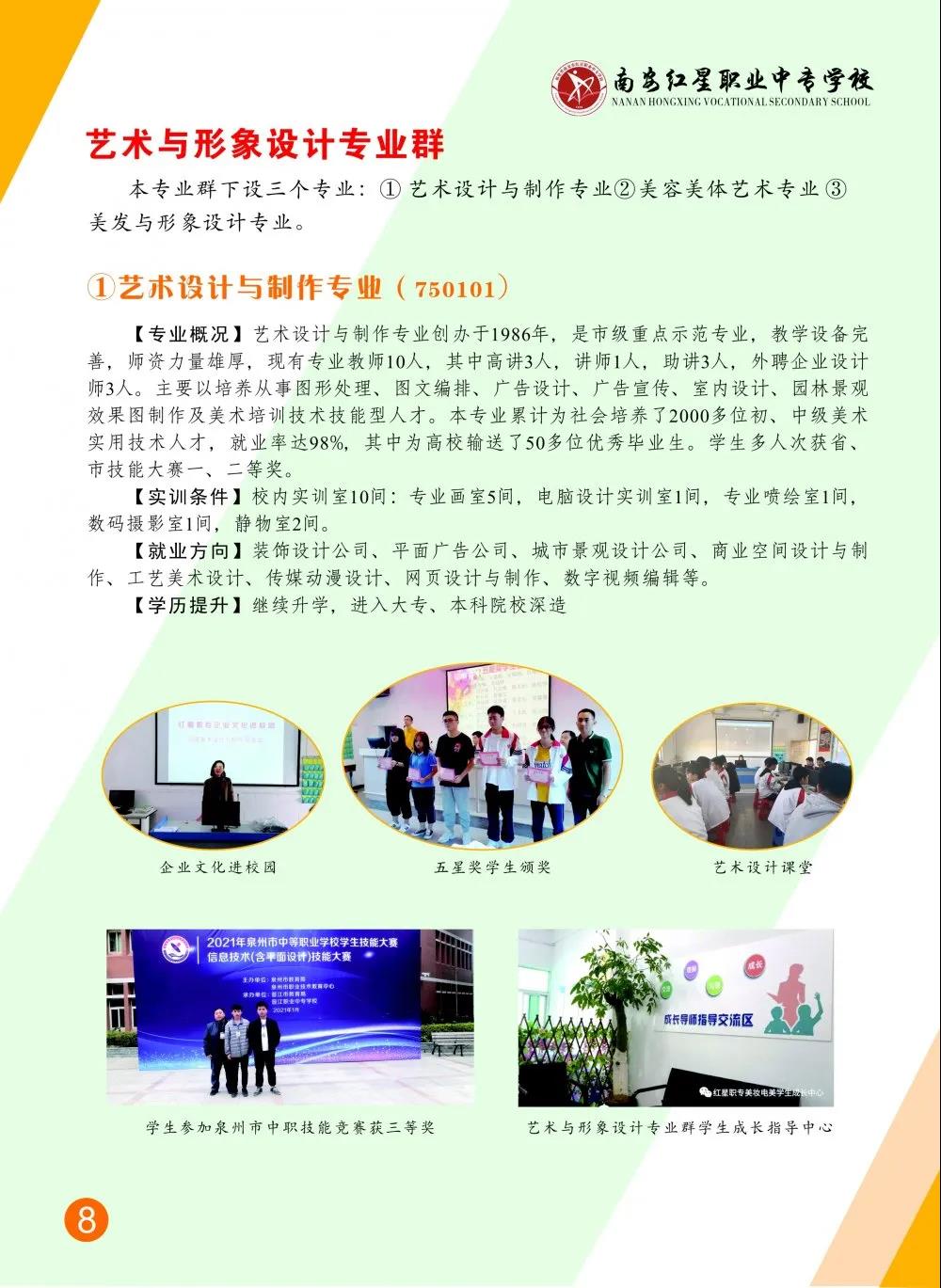 <a href=http://www.mitutoyo-qf.cn/school-412/ target=_blank class=infotextkey>ϰtI(y)ЌW(xu)У</a>