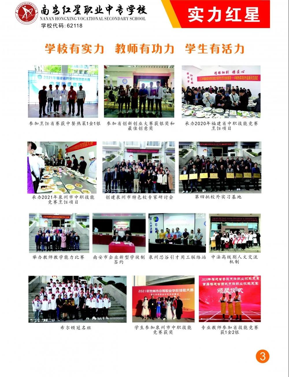 <a href=http://www.mitutoyo-qf.cn/school-412/ target=_blank class=infotextkey>ϰtI(y)ЌW(xu)У</a>