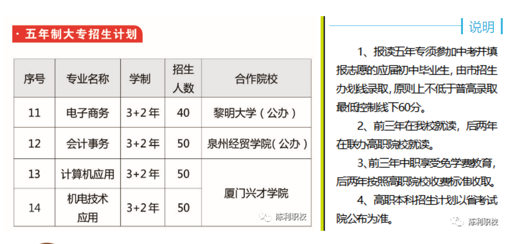 <a href=http://www.mitutoyo-qf.cn/school-429/ target=_blank class=infotextkey>ϪI(y)ЌWУ</a>