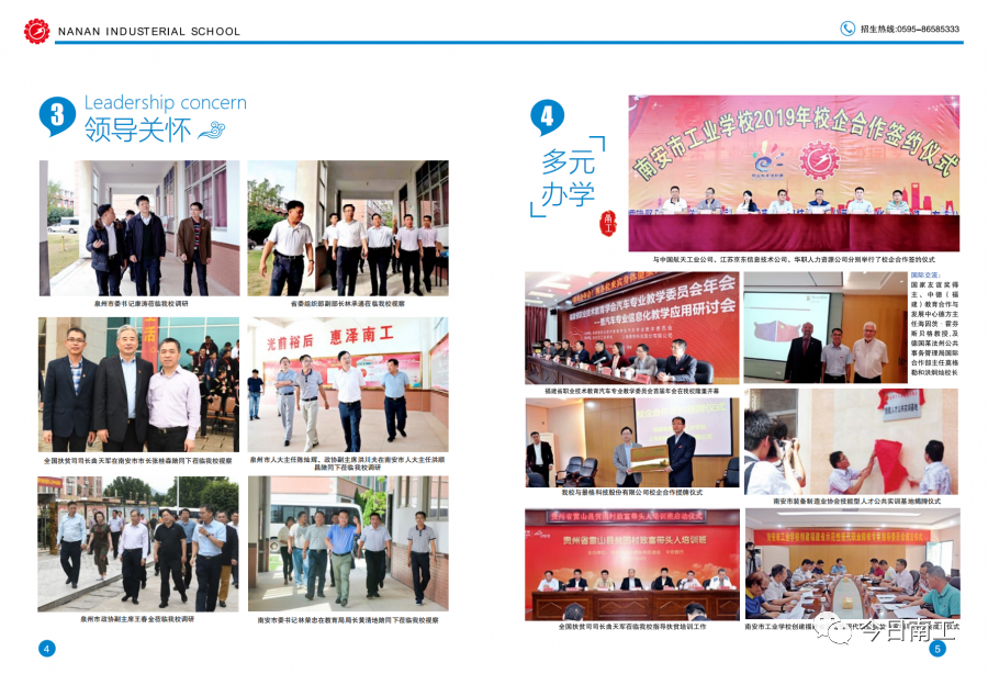 <a href=http://www.mitutoyo-qf.cn/school-417/ target=_blank class=infotextkey>ϰйI(y)W(xu)У</a> 2021(jin)