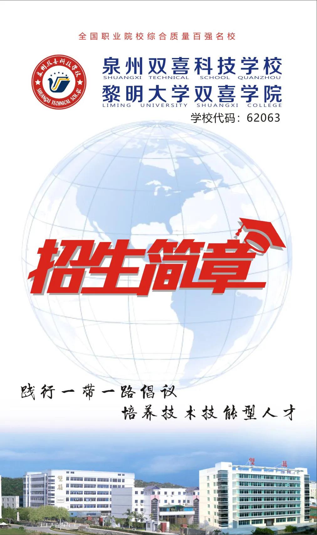 <a href=http://www.mitutoyo-qf.cn/school-408/ target=_blank class=infotextkey>ȪpϲƼW(xu)У</a>