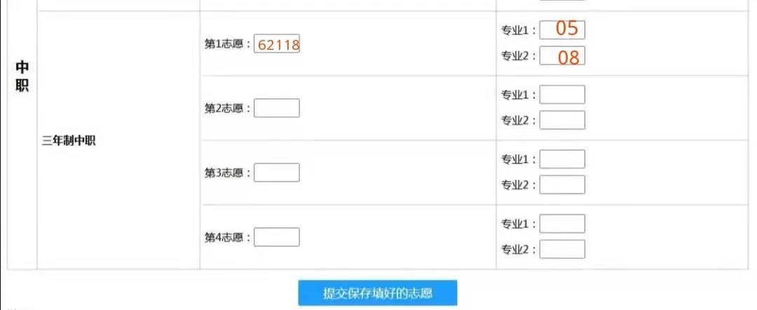 <a href=http://www.mitutoyo-qf.cn/school-412/ target=_blank class=infotextkey>ϰtI(y)ЌW(xu)У</a>