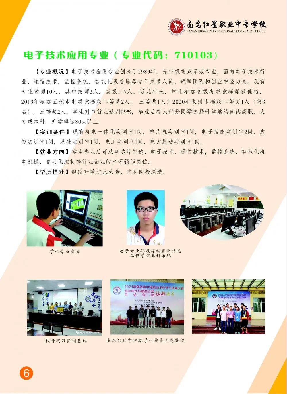 <a href=http://www.mitutoyo-qf.cn/school-412/ target=_blank class=infotextkey>ϰtI(y)ЌW(xu)У</a>