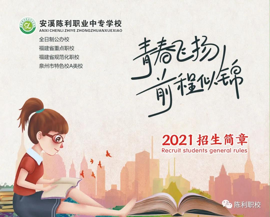 <a href=http://www.mitutoyo-qf.cn/school-429/ target=_blank class=infotextkey>ϪI(y)ЌWУ</a>