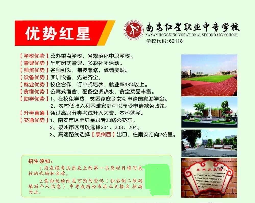 <a href=http://www.mitutoyo-qf.cn/school-412/ target=_blank class=infotextkey>ϰtI(y)ЌW(xu)У</a>