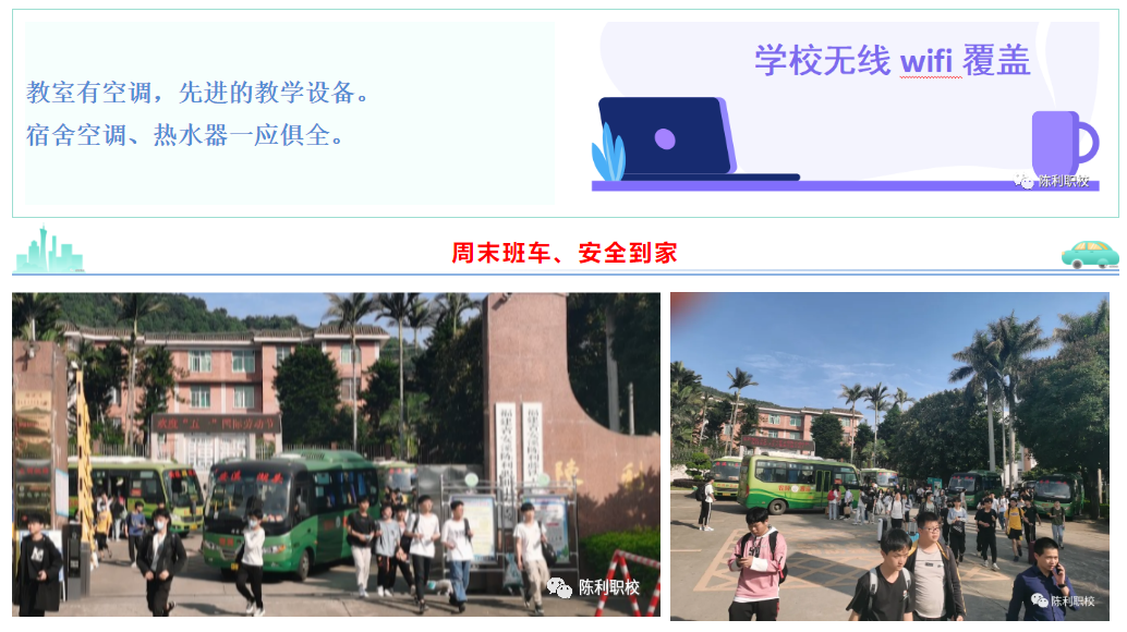 <a href=http://www.mitutoyo-qf.cn/school-429/ target=_blank class=infotextkey>ϪI(y)ЌWУ</a>
