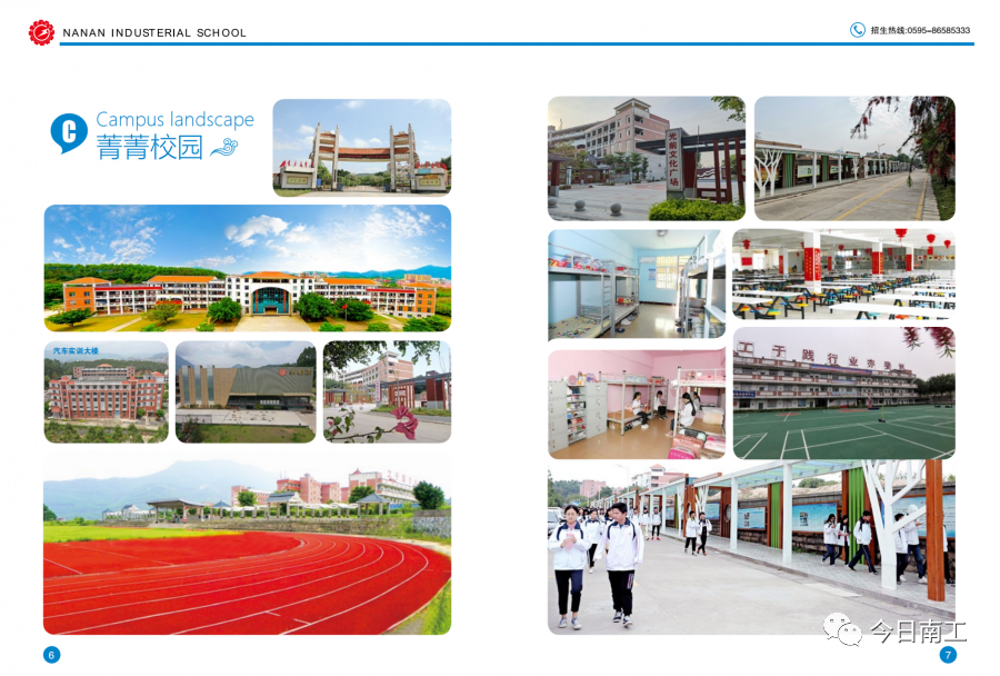 <a href=http://www.mitutoyo-qf.cn/school-417/ target=_blank class=infotextkey>ϰйI(y)W(xu)У</a>